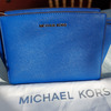 MICHAEL KORS HANDBAG – DADSC BONUS BALL DRAW