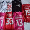 DAFC Player Sponsors by DAFC.net