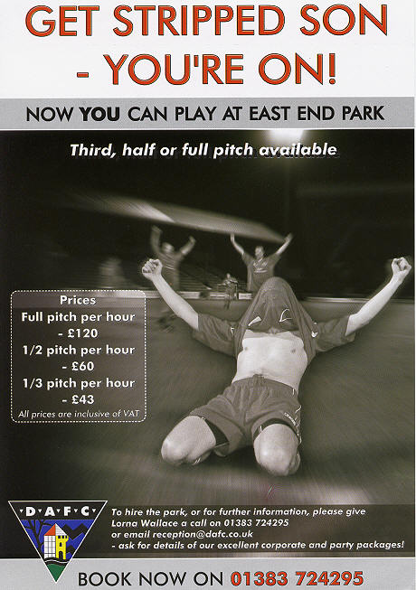 hire the pitch at East End Park